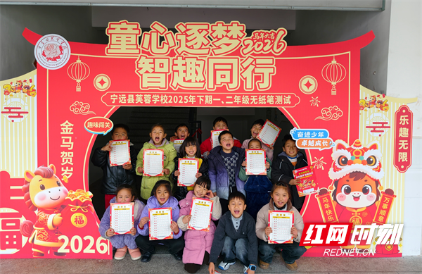 图片2_副本.png 图片2_副本.png