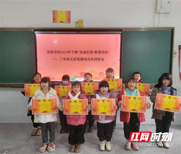 图片7.png 图片7.png