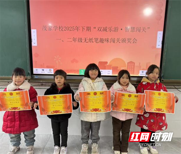 图片8.png 图片8.png