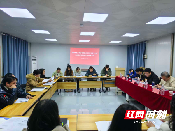 微信图片_20260127200956.jpg 微信图片_20260127200956.jpg