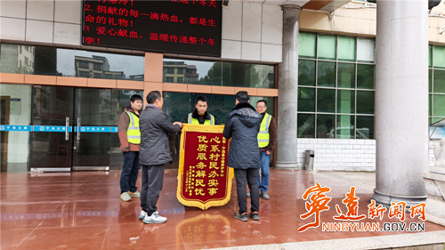 宁远:500米机耕道变身乡村“致富路”_副本500.png 宁远:500米机耕道变身乡村“致富路”_副本500.png