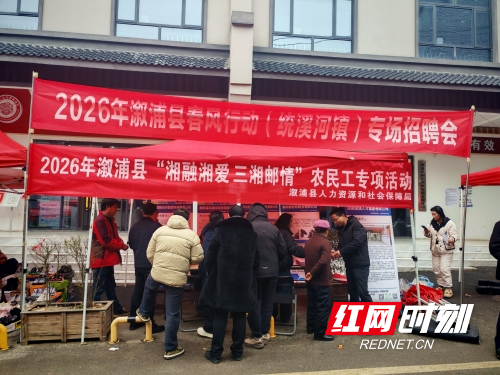 微信图片_20260128130355_711_11.jpg 微信图片_20260128130355_711_11.jpg