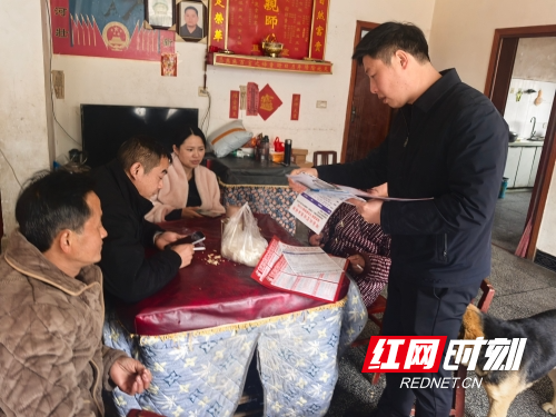 微信图片_20260128130354_710_11.jpg 微信图片_20260128130354_710_11.jpg