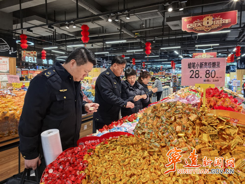 宁远县市监局:守护流通领域食品安全_副本500.jpg 宁远县市监局:守护流通领域食品安全_副本500.jpg