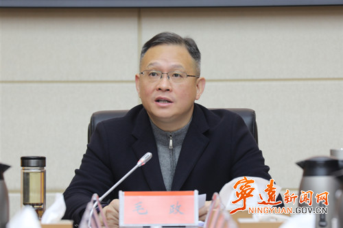 宁远县委理论学习中心组举行2026年第一次集体学习暨县委常委班子2025年度民主生活会会前专题学习2_副本500.jpg 宁远县委理论学习中心组举行2026年第一次集体学习暨县委常委班子2025年度民主生活会会前专题学习2_副本500.jpg