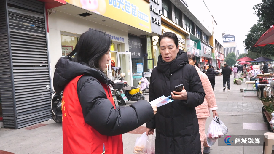 城南街道：多维宣传织密禁燃网 文明过节入人心.mp4_20260128_164937.715.jpg