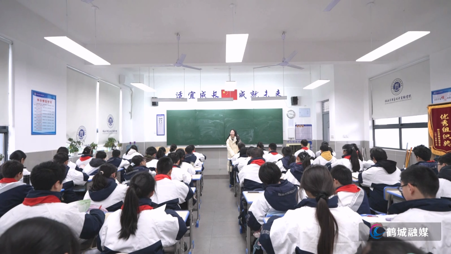 2026年鹤城中考改革：四科开卷 强化素养与能力考察（半成品）.mp4_20260128_165217.618.jpg