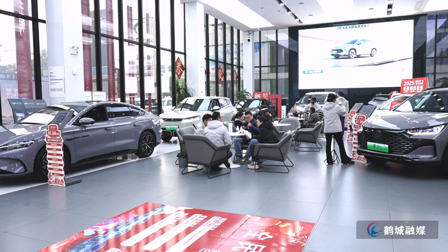 初编 怀化公示首批参与汽车置换更新补贴活动的企业名单.mp4_20260128_165845.867.jpg