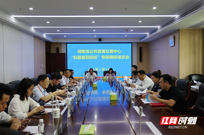 微信图片_20260128161939_13_1295.jpg 微信图片_20260128161939_13_1295.jpg