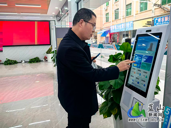 蓝山:设立驻外乐业小站 架起跨省就业服务“暖心桥梁”2.jpg 蓝山:设立驻外乐业小站 架起跨省就业服务“暖心桥梁”2.jpg