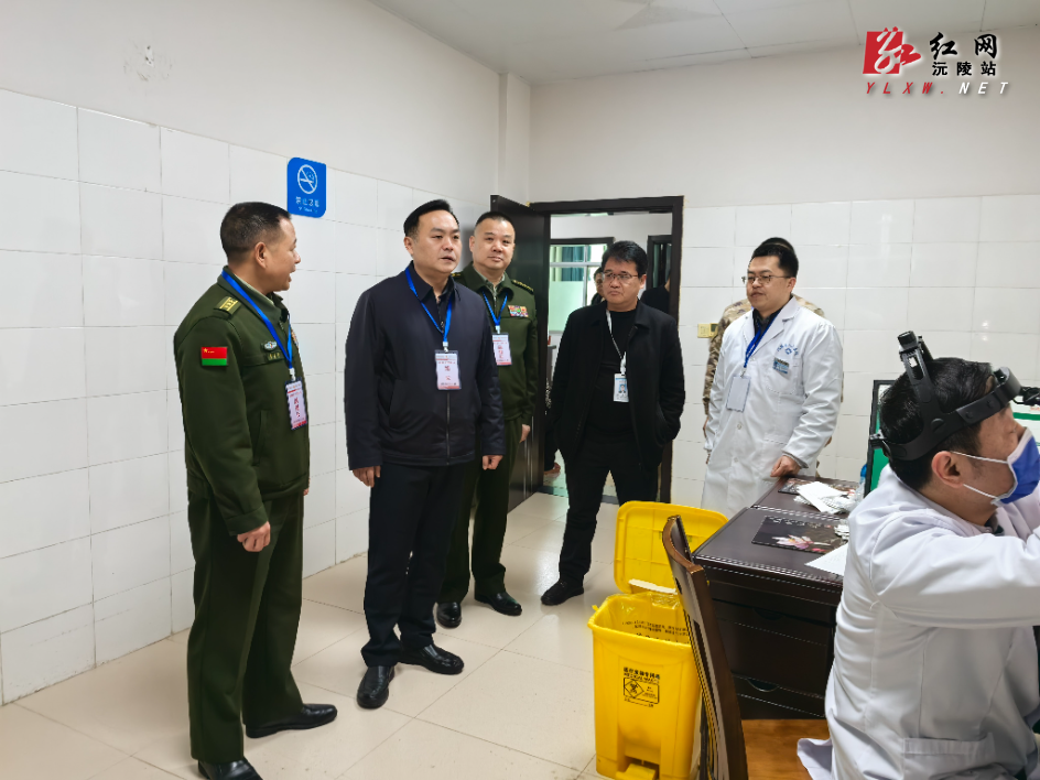 微信图片_20260128103421_1649_58.jpg 微信图片_20260128103421_1649_58.jpg