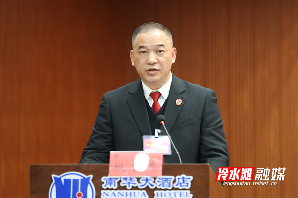 微信图片_20260128110144_2017_1.jpg 微信图片_20260128110144_2017_1.jpg