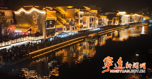 宁远：文庙古街开街  千年文脉与跨年烟火共赴时光之约_副本500.png