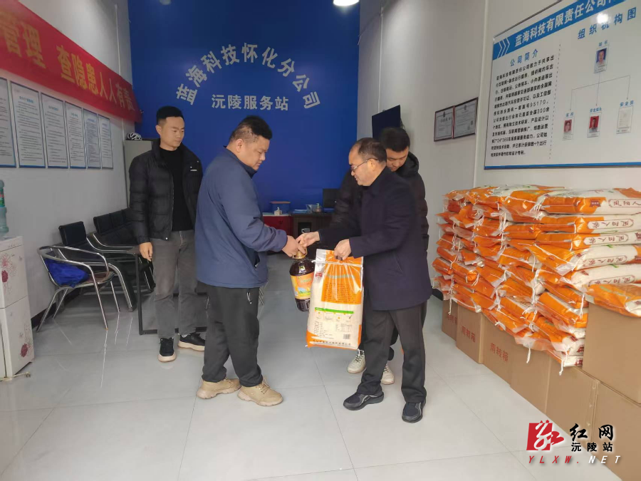 8e3559012a5b04721ffb0e4829e519c7_看图王.jpg 8e3559012a5b04721ffb0e4829e519c7_看图王.jpg