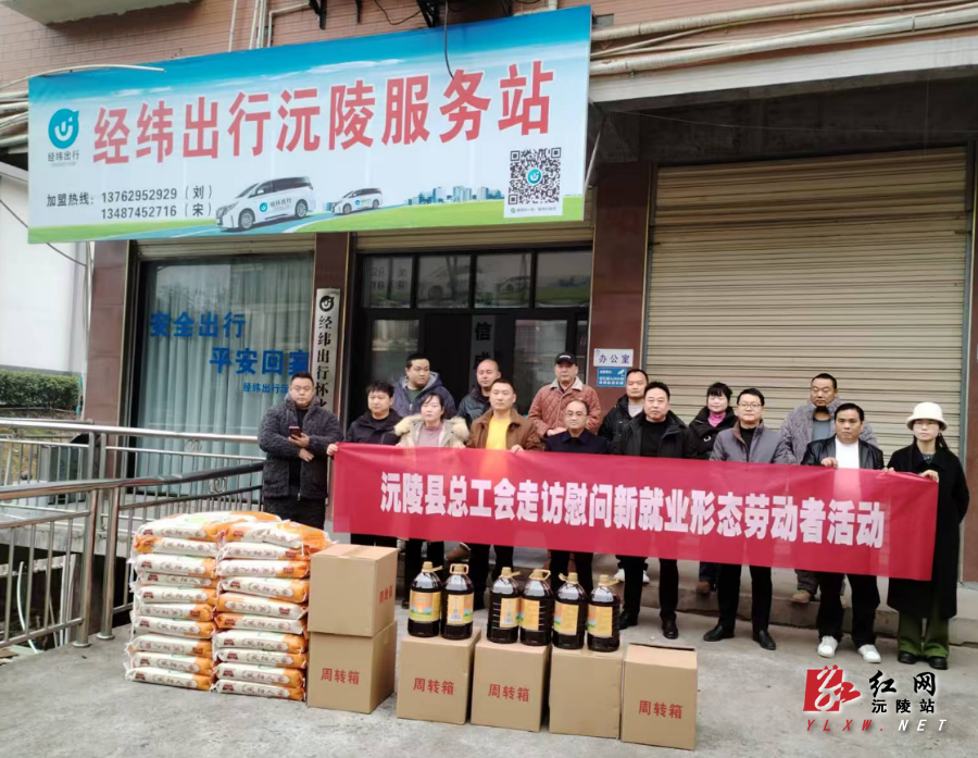 微信图片_20260128155836_46_32.png 微信图片_20260128155836_46_32.png