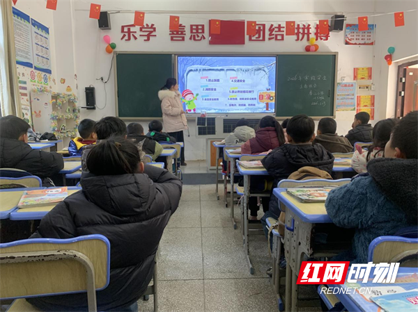 图片8.png 图片8.png