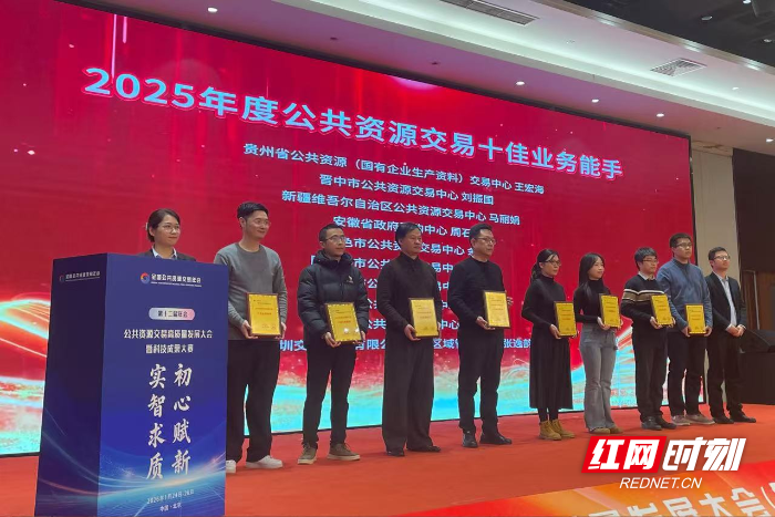 图片54.png 图片54.png