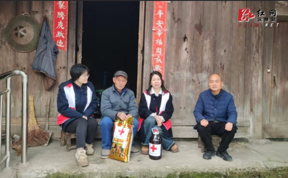 微信图片_20260129144447_61_13.png 微信图片_20260129144447_61_13.png