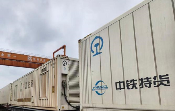 China-Vietnam Railway Cold-chain Freight Train Service Resumes After Three-year Hiatus