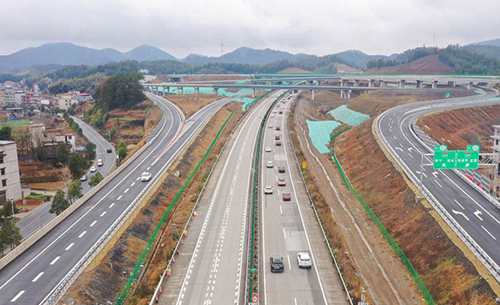 G59 Huhhot-Beihai Expressway Xinhua-Xinning Section Opens to Traffic