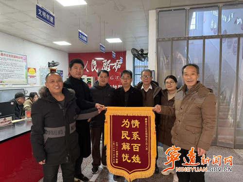 宁远县舜陵街道:高效疏沟渠“堵心事”变“暖心事”_副本500.jpg 宁远县舜陵街道:高效疏沟渠“堵心事”变“暖心事”_副本500.jpg