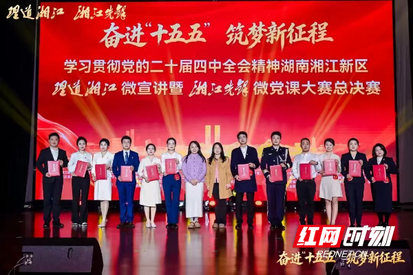 微信图片_2026-01-29_093541_174.png 微信图片_2026-01-29_093541_174.png