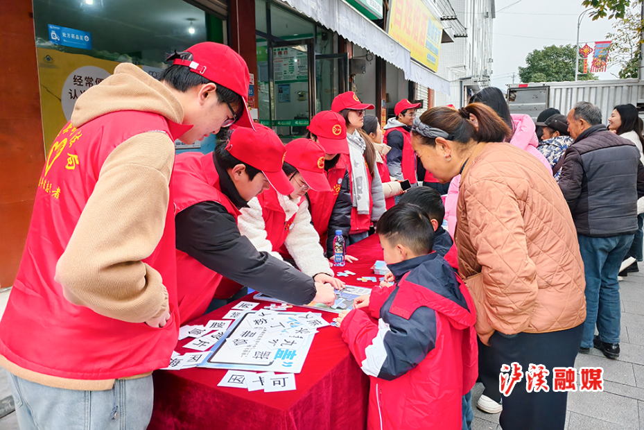 溪洗送法下乡jpg.jpg修改.jpg 溪洗送法下乡jpg.jpg修改.jpg