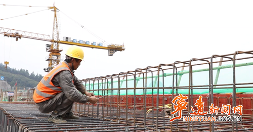 宁远九嶷水库项目建设掀热潮2_副本500.png 宁远九嶷水库项目建设掀热潮2_副本500.png