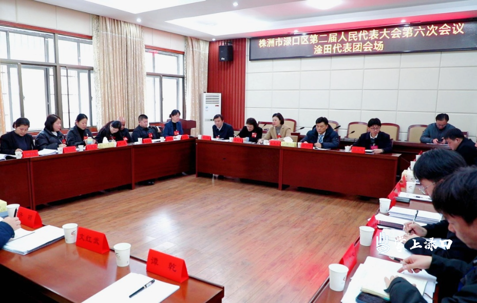 赖晓智 淦田 人大.jpg 赖晓智 淦田 人大.jpg