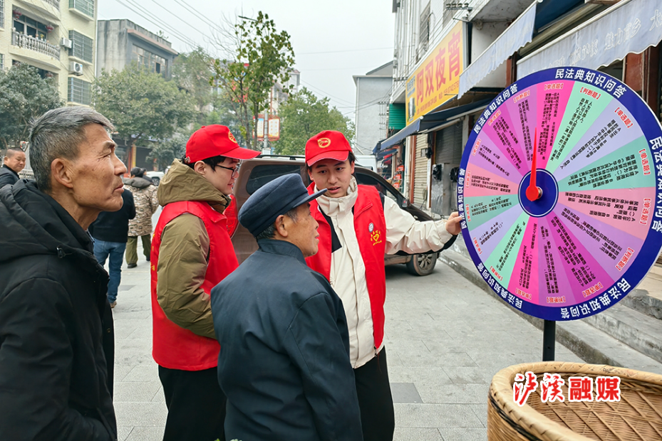 溪洗送法下乡jpg.jpg2.jpg3.jpg修改.jpg 溪洗送法下乡jpg.jpg2.jpg3.jpg修改.jpg