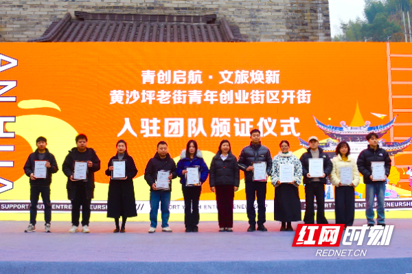 微信图片_20260129173017_1299_9.jpg 微信图片_20260129173017_1299_9.jpg