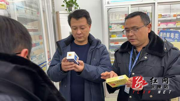 微信图片_20260128075523_67_479.jpg 微信图片_20260128075523_67_479.jpg