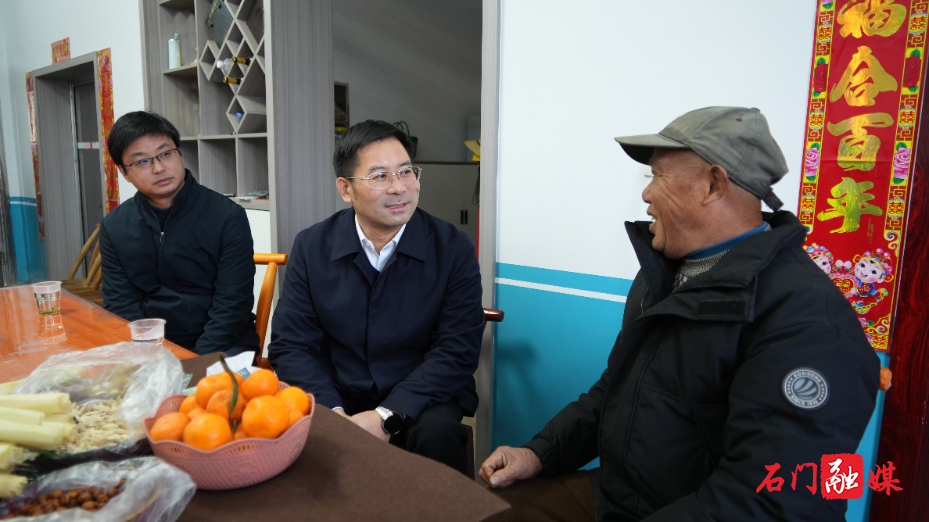 李长春开展春节前走访慰问活动2.jpg