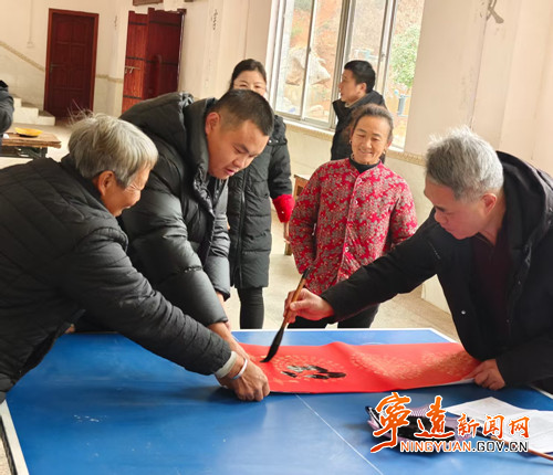 宁远县东溪街道：翰墨飘香润乡土 春联浓情传家国_副本500.jpg