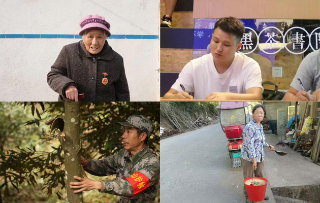 2025年第二批“湖南好人榜”发布