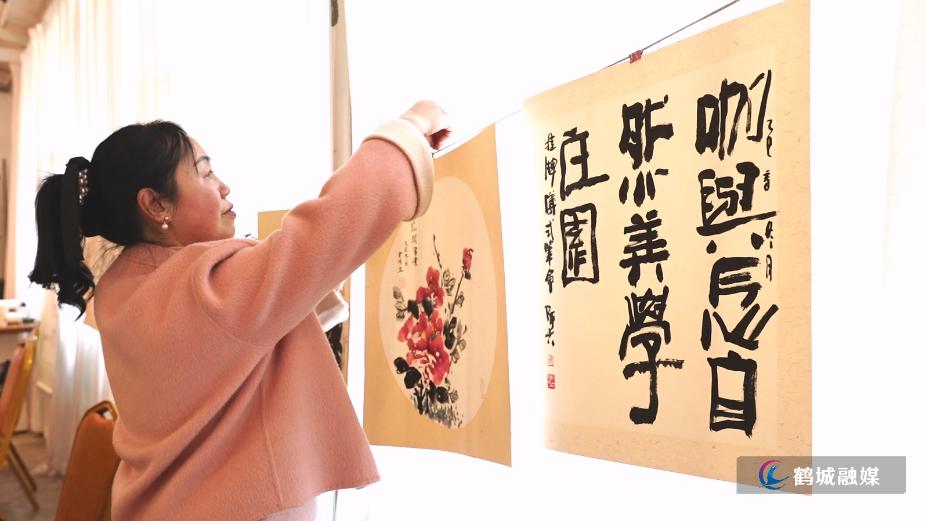 鹤城书画创作基地落户咖与念 文旅艺韵两相融.mp4_20260130_154711.034.jpg 鹤城书画创作基地落户咖与念 文旅艺韵两相融.mp4_20260130_154711.034.jpg