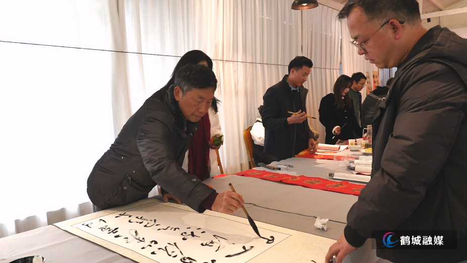 鹤城书画创作基地落户咖与念 文旅艺韵两相融.mp4_20260130_154717.386.jpg 鹤城书画创作基地落户咖与念 文旅艺韵两相融.mp4_20260130_154717.386.jpg