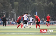 新田：绿茵点燃足球热