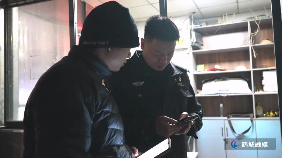 初编 城北通程治安检查.mp4_20260130_161734.482.jpg