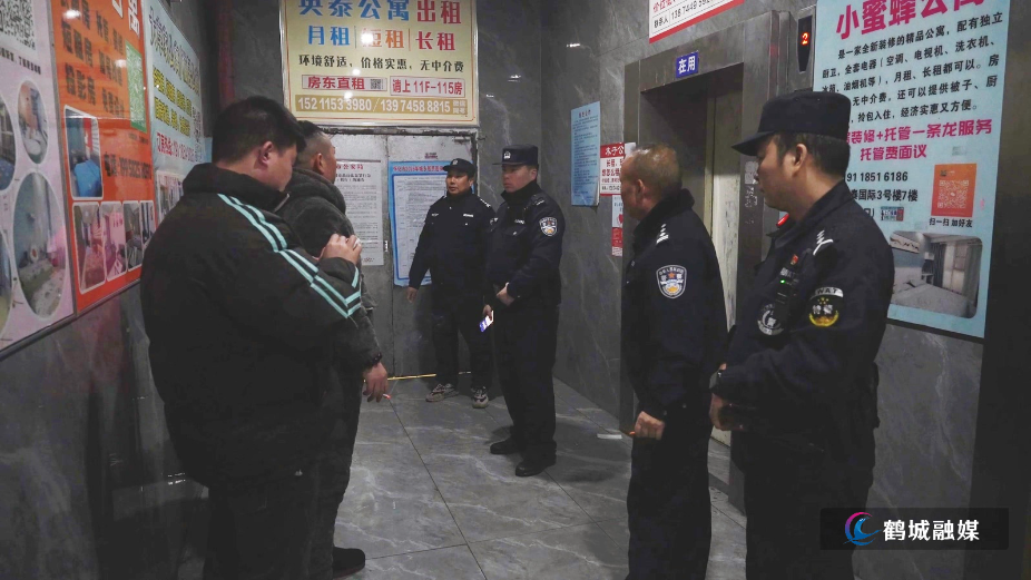 初编 城北通程治安检查.mp4_20260130_161943.018.jpg