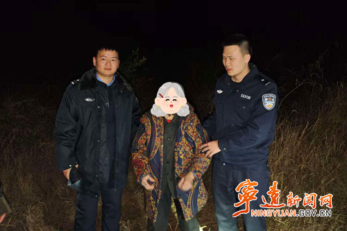宁远公安:无人机“精准导航” 深夜找回八旬老人_副本500.jpg 宁远公安:无人机“精准导航” 深夜找回八旬老人_副本500.jpg