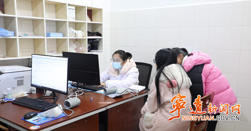 宁远县舜陵街道社区卫生服务中心正式运营2_副本500.png 宁远县舜陵街道社区卫生服务中心正式运营2_副本500.png