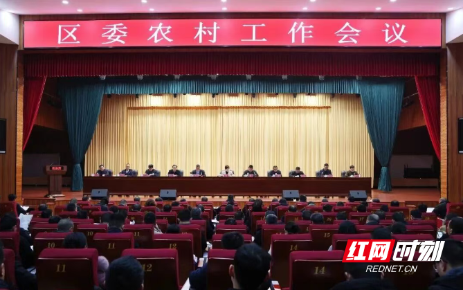 微信图片_20260130120240_154_3.png 微信图片_20260130120240_154_3.png