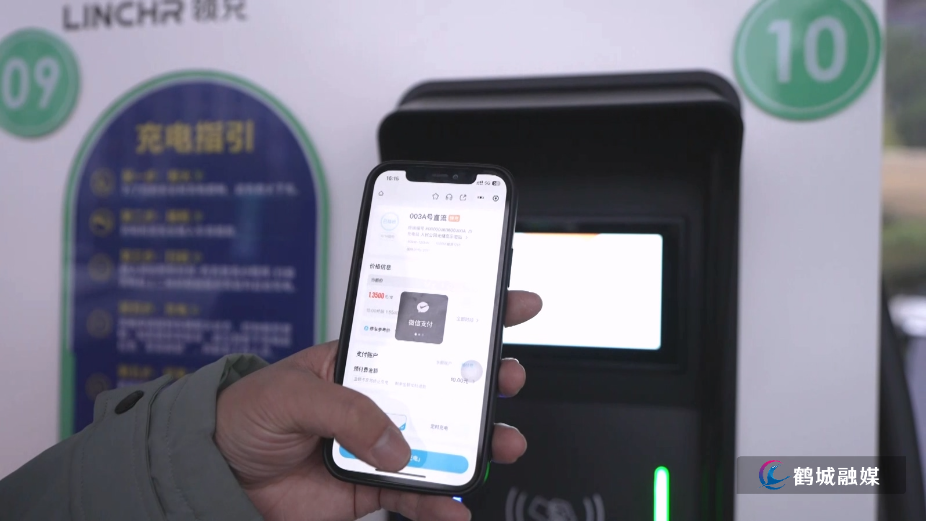 初编:光储充示范站.mp4_20260130_164553.827.jpg 初编:光储充示范站.mp4_20260130_164553.827.jpg