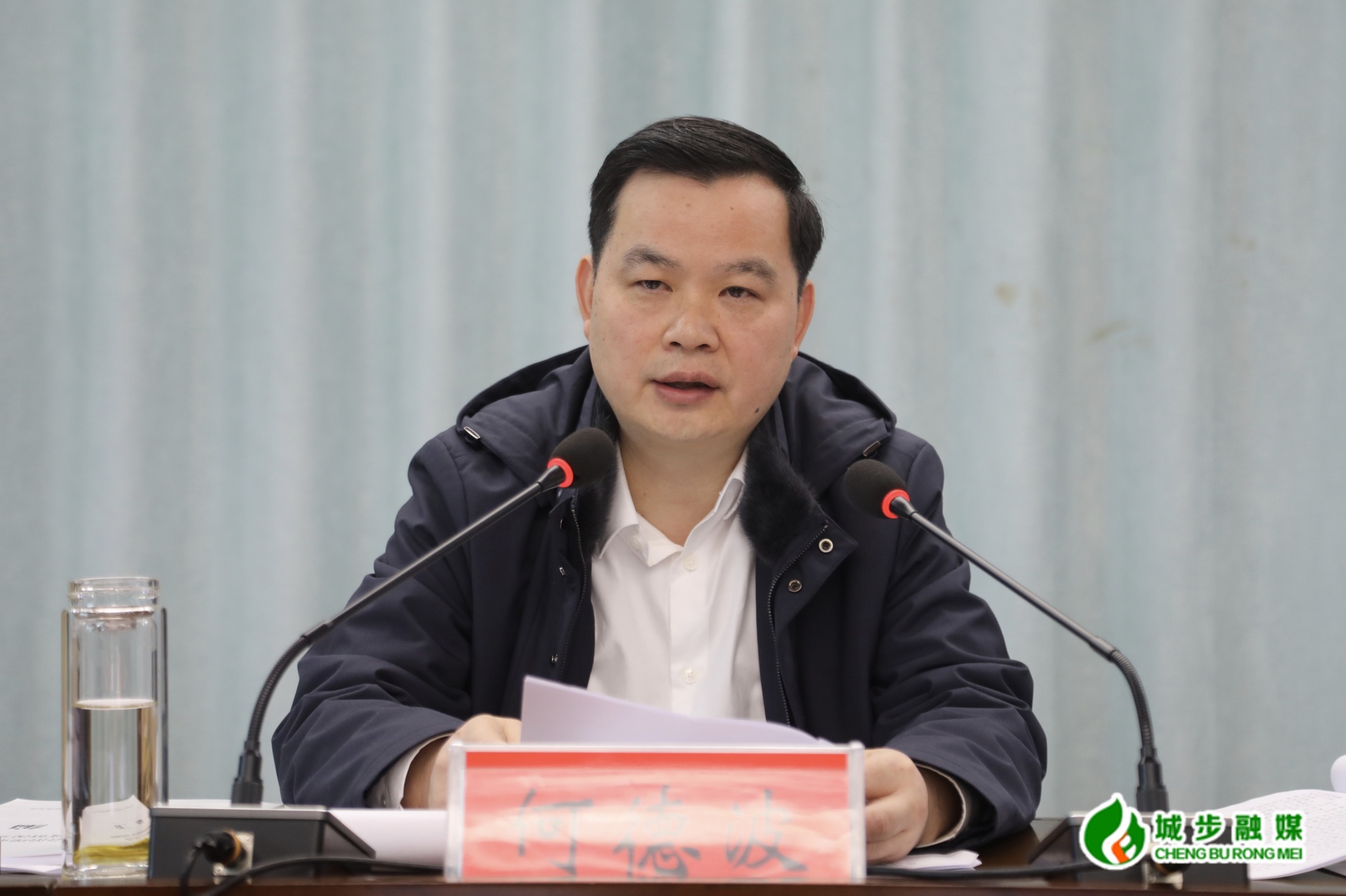 城步召开社会治理重点工作总结暨重点领域重大风险防范化解应对工作部署会