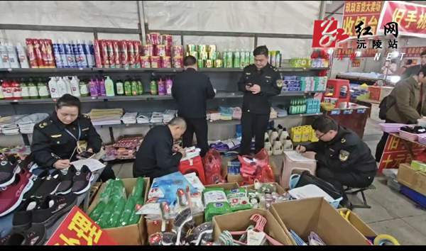 微信图片_20260129153317_227_377.jpg 微信图片_20260129153317_227_377.jpg