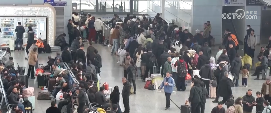 “轻装行”、全程陪护、AI巡检 服务升级“组合拳”就位 护航旅客平安返乡