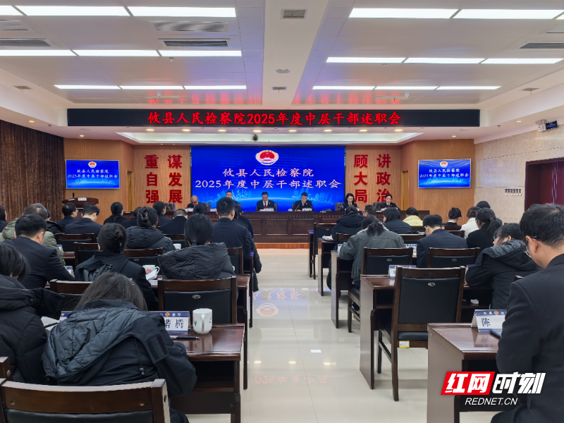 微信图片_20260130152727_86_405.jpg 微信图片_20260130152727_86_405.jpg