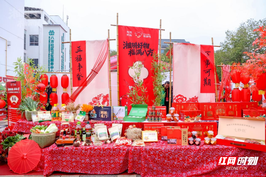 图片6.png 图片6.png