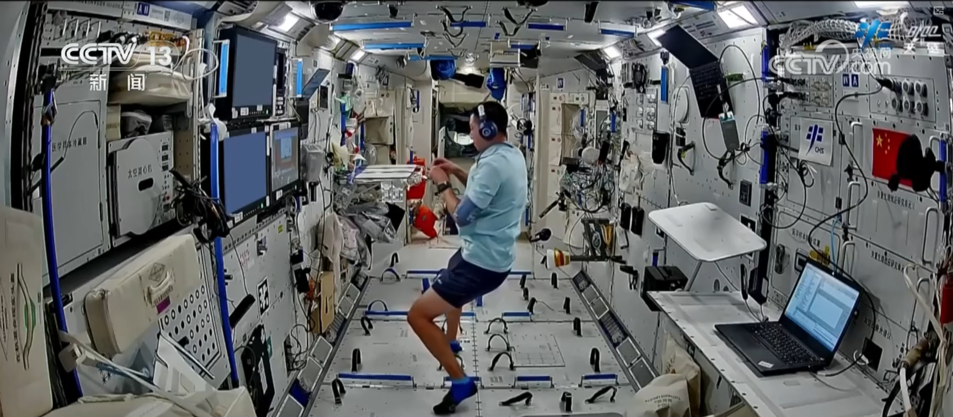 项目测试、科学实验、医学检查……忙中有序！神二十一乘组工作日志“上新”